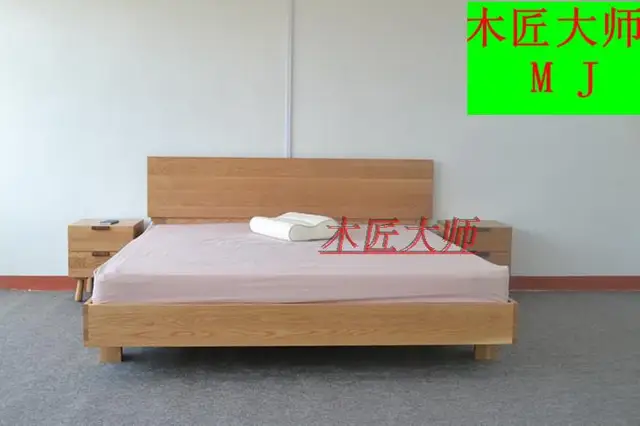 White Oak Wood Double Bed Solid Modern Minimalist White Oak Wood Double Bed Solid Modern Minimalist Ikea Nordic