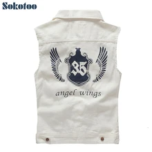 Sokotoo мужской тонкий белый джинсовый жилет с принтом Повседневный однобортный жилет без рукавов с отложным воротником для мужчин