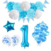 DIY Baby 1st Birthday balloons set boy girl birthday party decorations Number Foil Balloons kids party decoration Set Supplies DIY Baby 1st Birthday balloons set boy girl birthday party decorations Number Foil Balloons kids party decoration Set Supplies