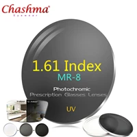 CHASHMA 1.56 Index Photochromic Lens Prescription Eyeglass Lenses UV Glasses Photochromic lenses-0.5-0.75-1.0-1.25 to-6.0