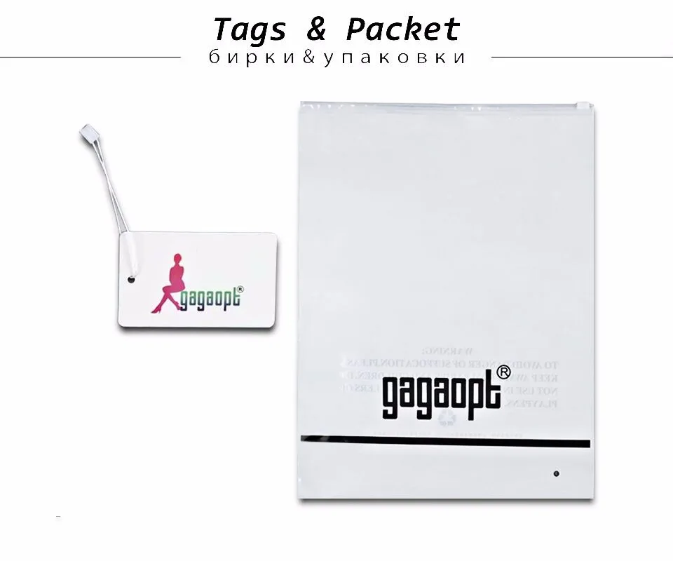 New tags