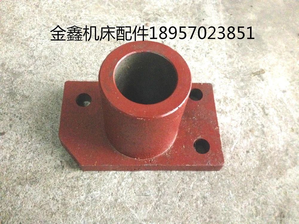 Shanghai First Machine Tool Plant Y3150 tool accessories screw bracket holes 38/80 * L85 [then set] |