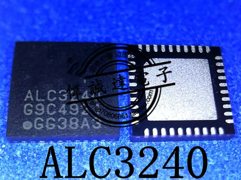 5 шт. ALC3240 VA3 CGT QFN40 Новинка| |