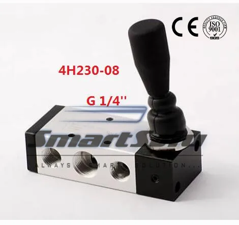 manual solenoid valve Free shipping 1/4'' port 5 way 3 position 4h230 08 center close.