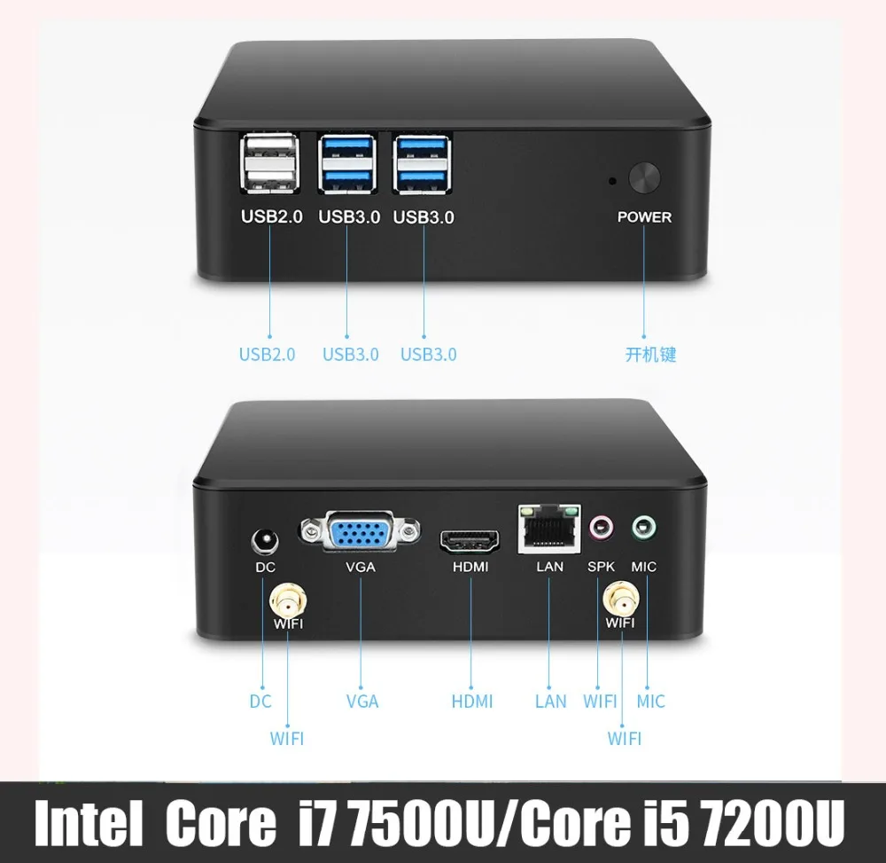 7Th Gen minipc DDR4 2133/2400 память для компьютера core i7 7500u windows 10 linux i5 7200u intel hd 620 графика core i3 7100u micro компьютер