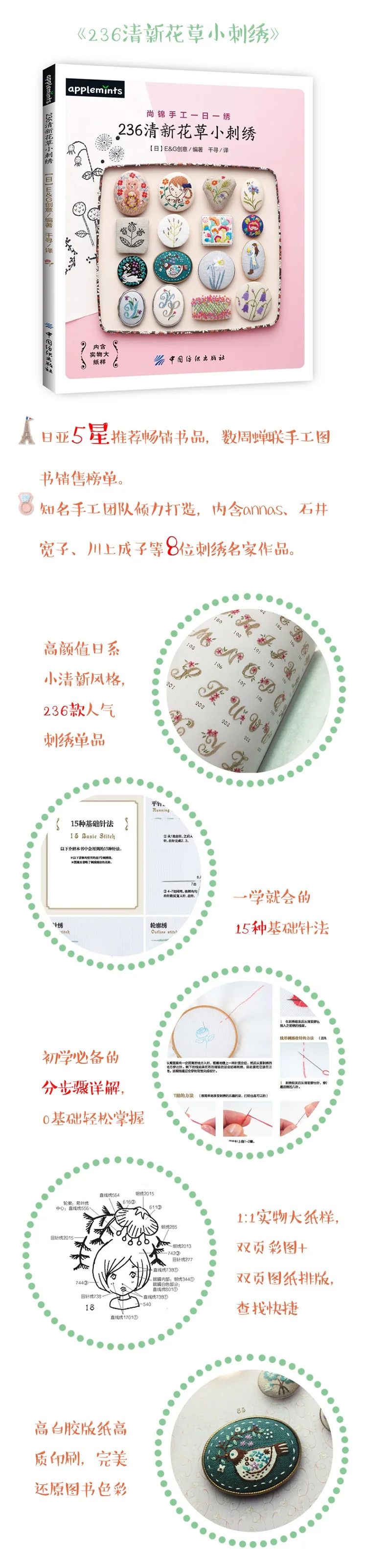 TB2s5ebtR8lpuFjSspaXXXJKpXa_!!2782783791