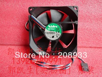 

For 8400 system fan SC1420 470 670 M34709-35 F2419 9025+cooling fan