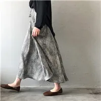 Vintage-Leopard-Satin-Fishtail-Maxi-Skirt-Plus-Size-Lace-up-Harajuku-A-Line-Chiffon-Empire-High