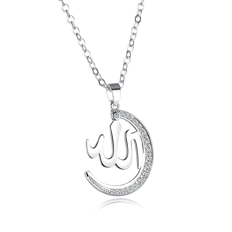 полумесяц мусульманский золотой. подвеска полумесяц золото. подвеска полумесяц. женский кулон полумесяц. женский кулон полумесяц.