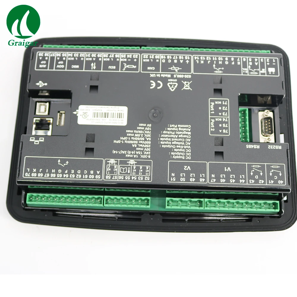 DSE8610(9)