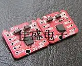 

HQ5303 ITG3200 three axis digital gyroscope module genuine original