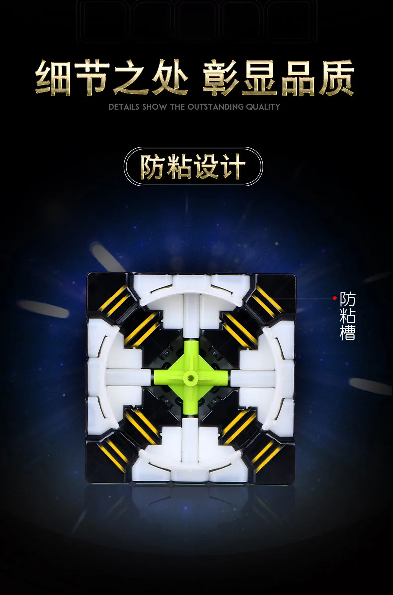 valk 5M 4