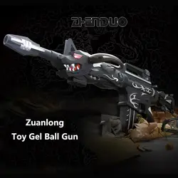 Zhenduo игрушка бурения Дракон специальная команда вручную под прыгающие пули водяной пистолет ребенок моделирование Открытый CS battle6