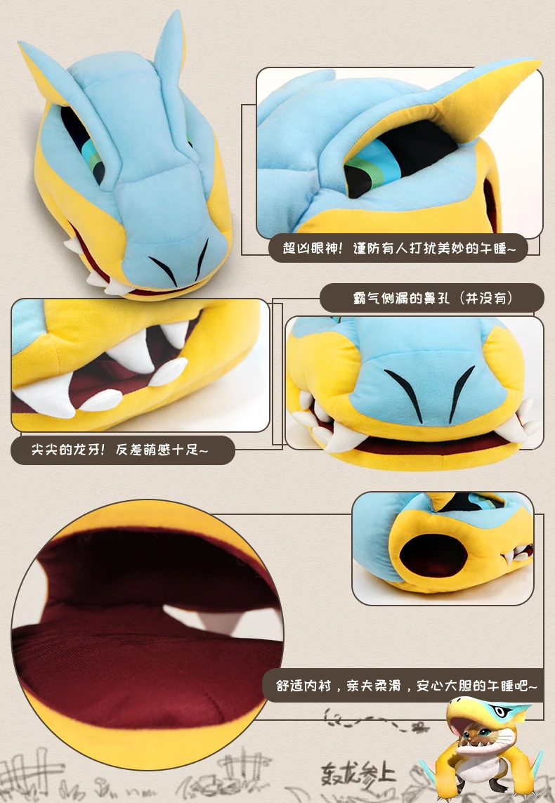Cosplay&Ware [4]Anime Monster Hunter Tigrex Nap Cosplay Party Throw Pillow Toy Soft Plush Stuffed Cushion Cartoon Dragon Doll Xmas -Cosplay&Ware anime Shop