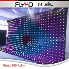 Популярный RGB 704 шт led Освещение сценический Фон тканевый занавес с SD контроллер