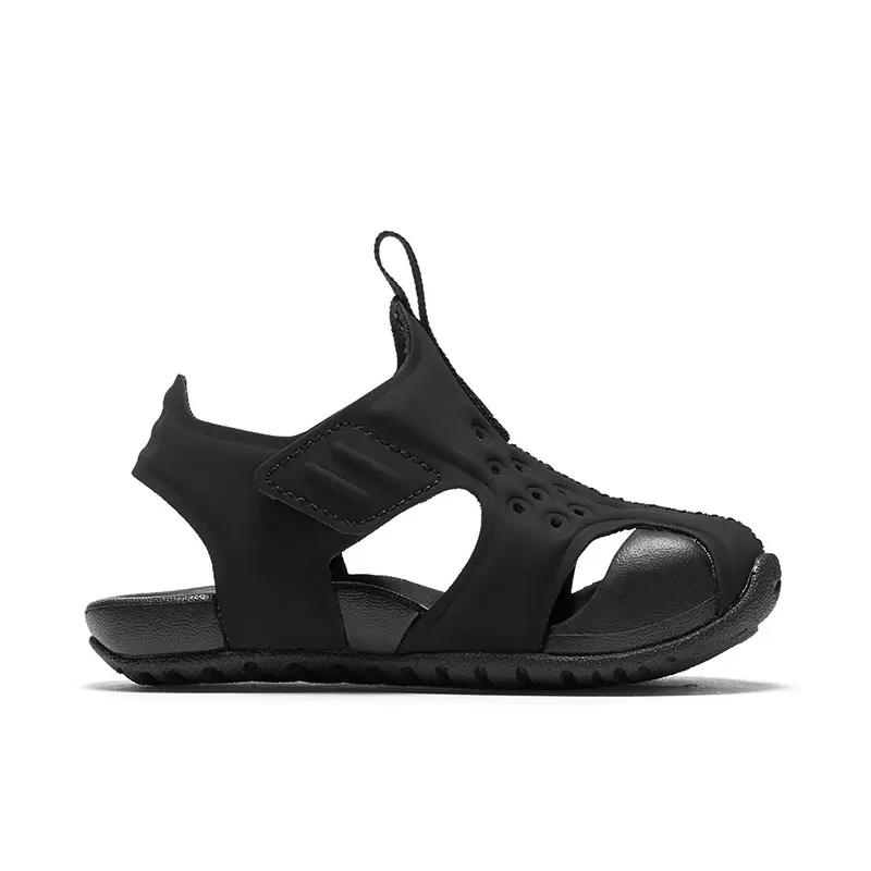 nike sunray protect 2 baby