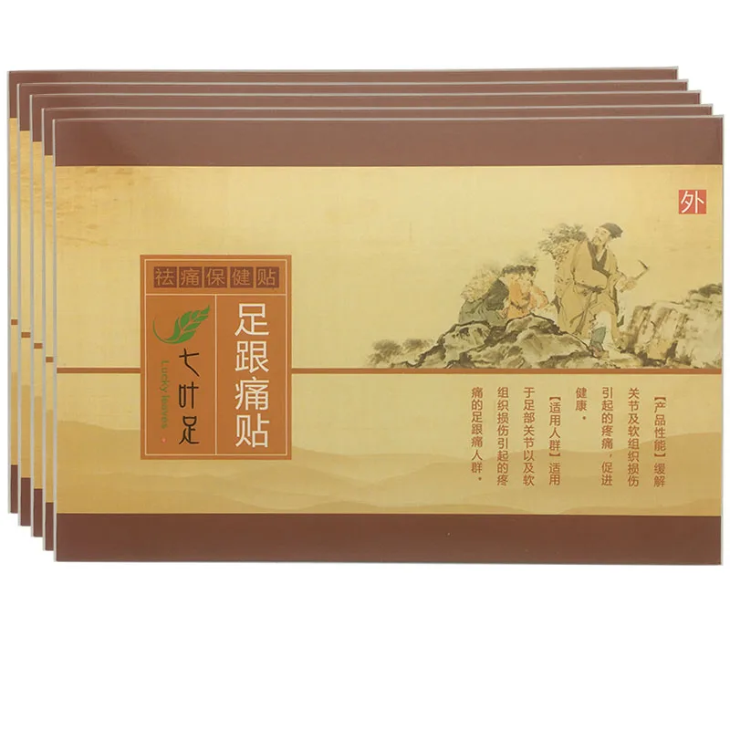 

7 Piece foot Spur Pain Relief Patch Herbal Calcaneal Spur Rapid foot Pain Relief Patch Foot Care Treatment Plaster