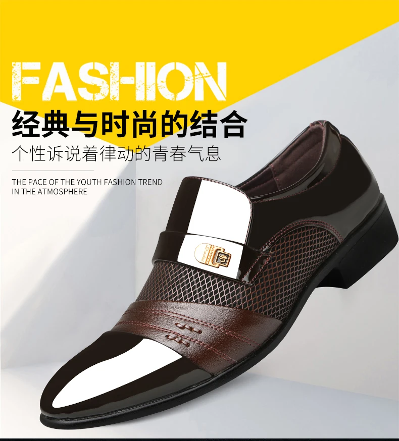 Летние Мужские модельные туфли; мужские официальные туфли на плоской подошве размера плюс; цвет черный, коричневый; дышащие мужские деловые туфли без застежки