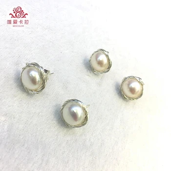 

WEICOLOR DIY Design! Handmade9-13,11-15mm Natural White Freshwater Pearl Earring Studs With Silver Around