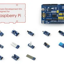 Набор аксессуаров для Raspberry Pi D для Raspberry Pi 3B, 2B, A+, B+, в том числе Плата расширения ARPI600 и различные модули датчиков