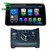 Car Electronics