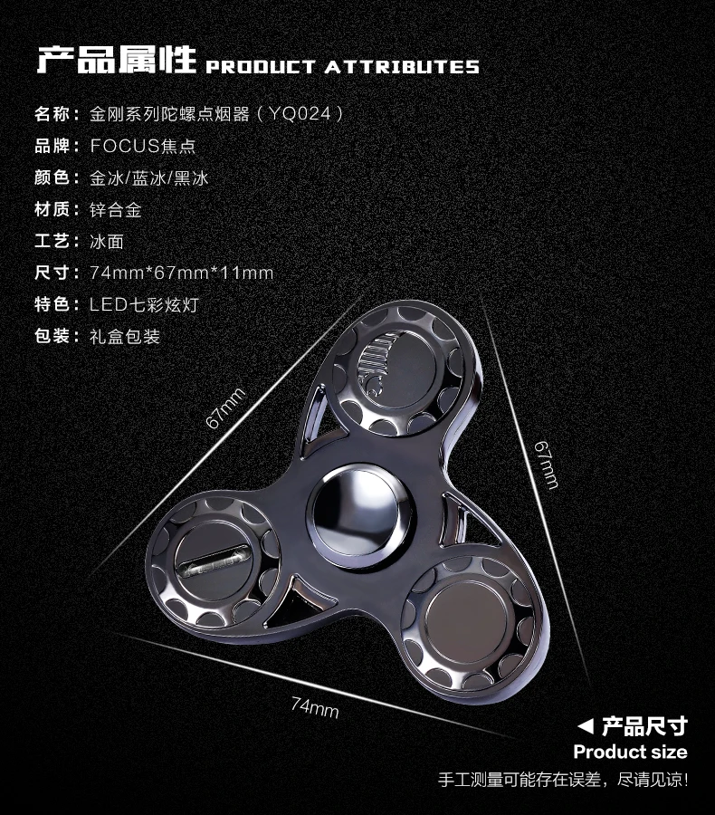 YQ024详情2_02