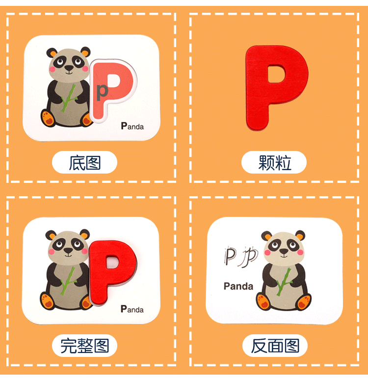 MG  (3)