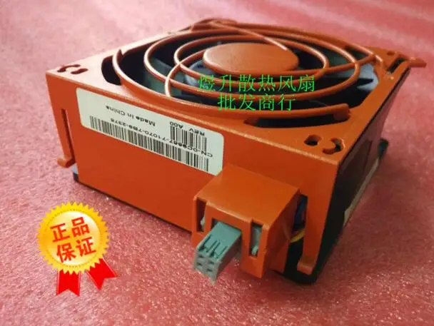 

Wholesale: NMB-MAT 3615ML-04W-B76 12V 1.6A PE1900 2900 cooling fan