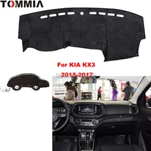 Крышка приборной панели Tommy коврик для автомобиля солнцезащитный тент анти-УФ покрытие для приборной панели коврик для приборной панели автомобиля для KIA KX3