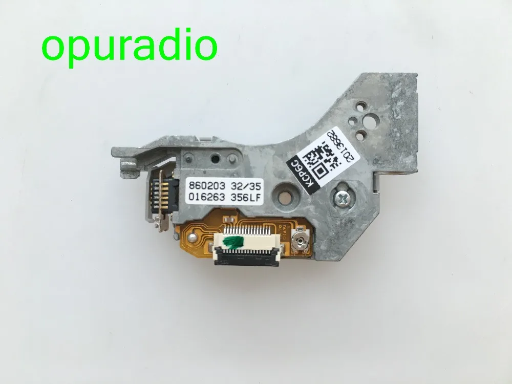 KCP6C laser  (3)