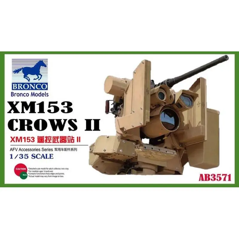 Комплект моделей BRONCO AB3571 1/35 XM153 Crows II - Scale | Игрушки и хобби