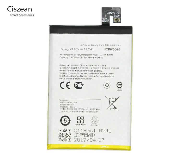 Сменный литий-полимерный аккумулятор Ciszean 1x5000 мАч C11P1508 для Asus Zenfone C550KL Z010DA Z010DD Z010AD