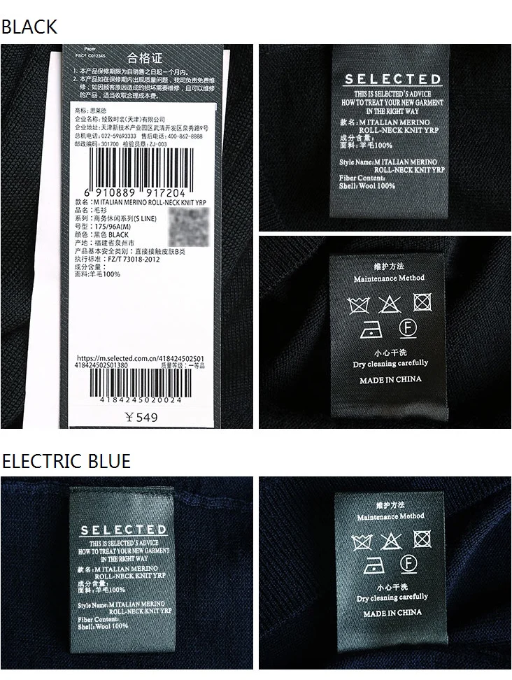 418424502_29