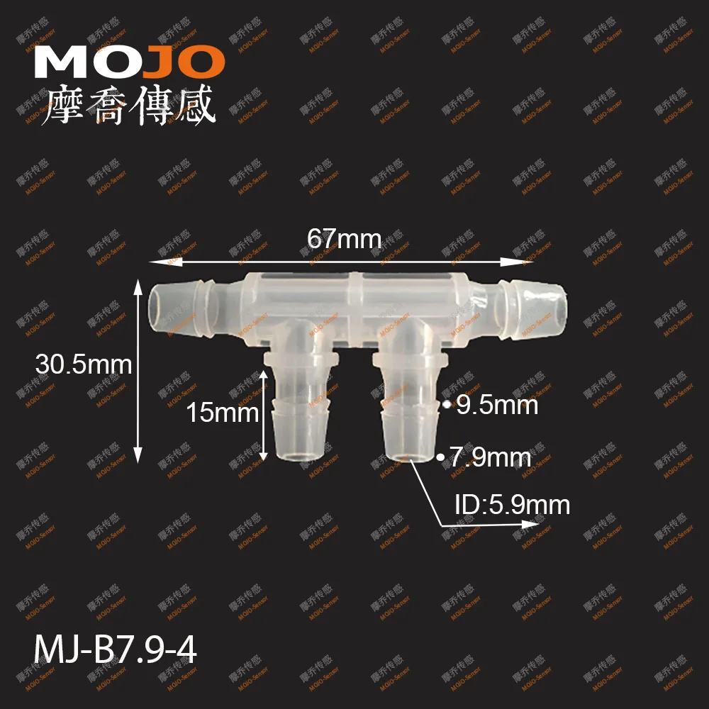 

2020 Free shipping!(100pcs/Lots) MJ-B7.9-4 Plastic hose connectors 8mm four way pipe joint multiple pass pipe connectors