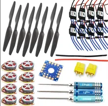 JMT Foldable Rack font b RC b font font b Helicopter b font Kit KK Connection