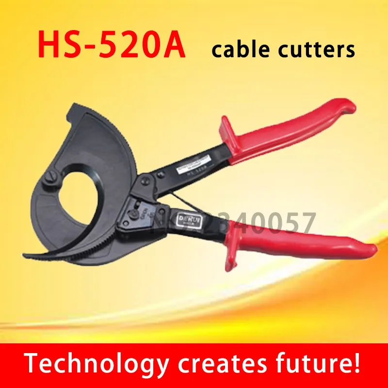 hs-520a 2