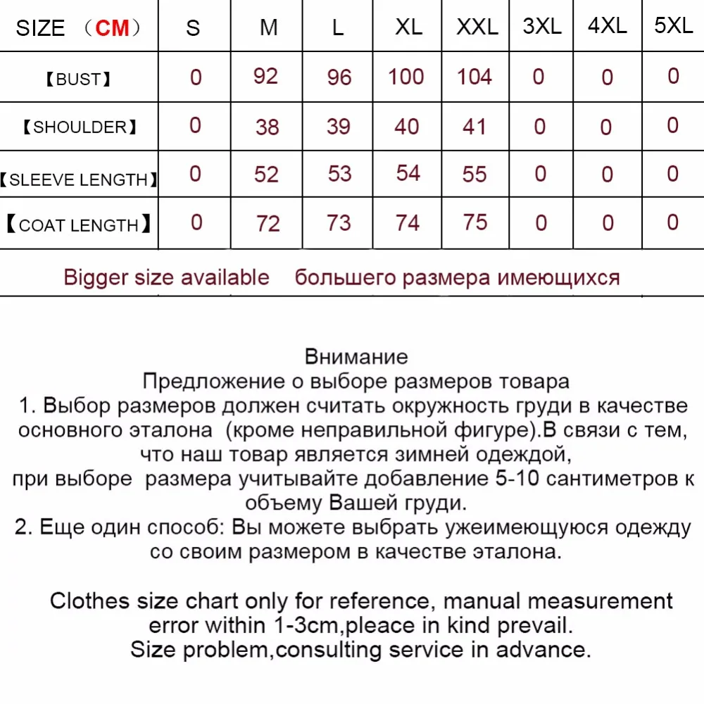 Maylofuer натуральная Шуба из лисьего меха женская зимняя теплая jexxi Высокое качество полосы узор лисий мех пальто для женщин Женское пальто