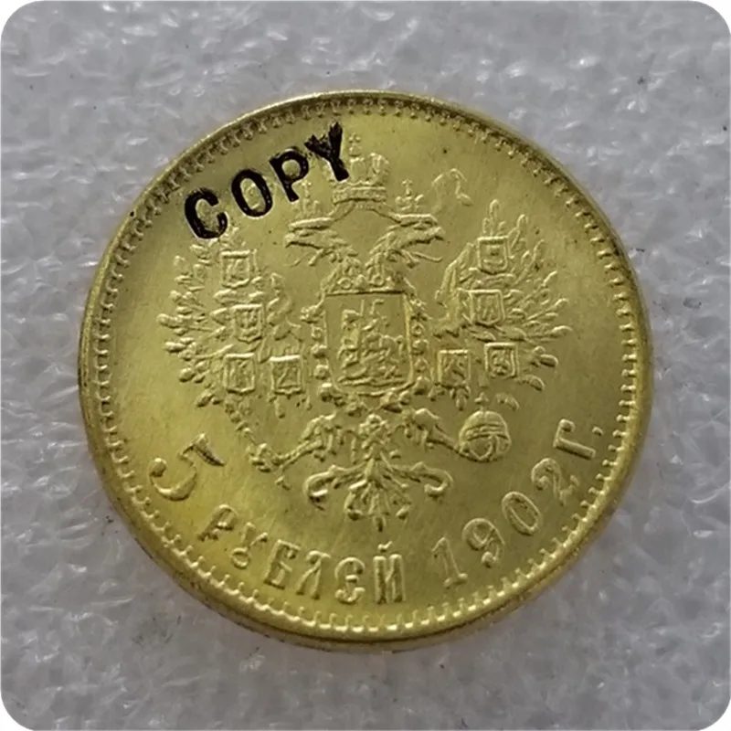 COPY REPLICA 14 X(1897-1911) RUSSIA 5 ROUBLE CZAR NICHOLAS II GOLD COIN COPY - Цвет: 1902