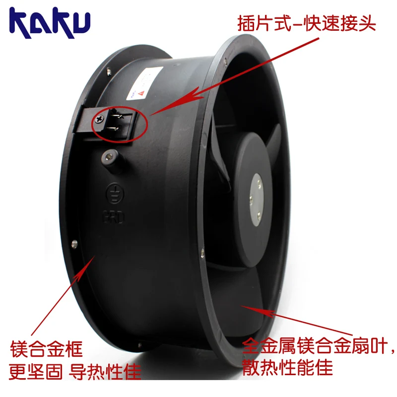 Новый подшипник KAKU KA2208HA2 4 AC220V 0.3A/0.26A 3 х вентиляторный осевой охлаждающий