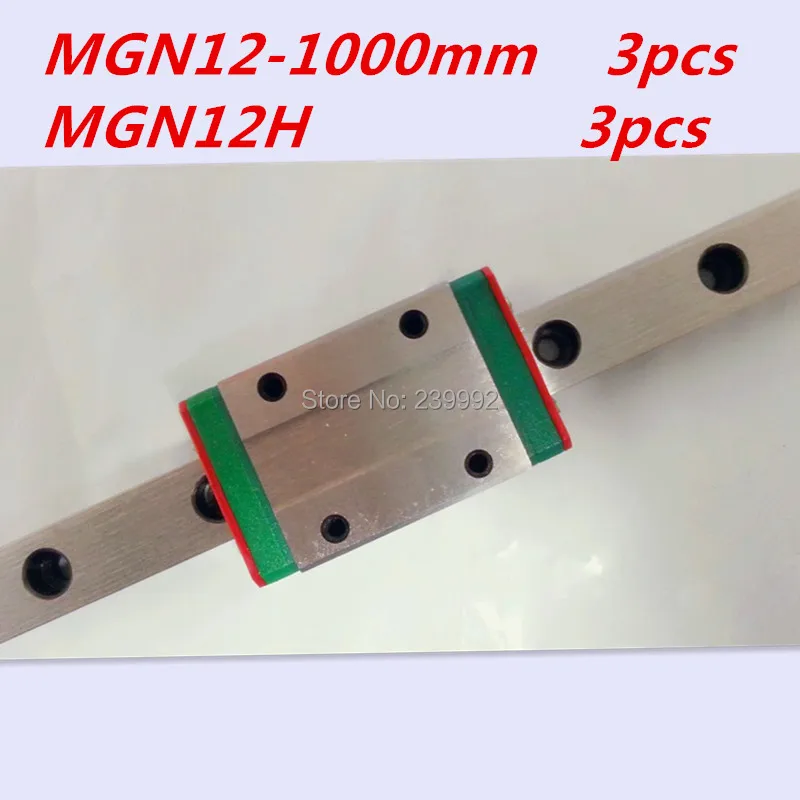 US $102.46 Kossel Mini MGN12 12mm Miniature Linear Rail Slide3pcs 12mm L1000mm Rail3pcs MGN12H Carriage For X Y Z Axis