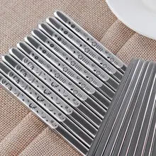 10 Pairs 304 Edelstahl Chinesisches Wiederverwendbare Stäbchen Quadratischen Lasergravur Blumen Tier Muster Hacken Stick Geschirr Set