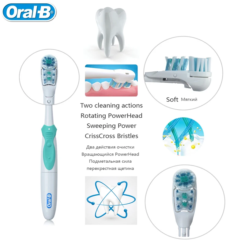 Adults Electric Toothbrush Oral B Cross Action Toothbrush Teeth Brush and Replacement Use AA Battery you can choose color Adults Electric Toothbrush Oral B Cross Action Toothbrush Teeth Brush and Replacement Use AA Battery you can choose color