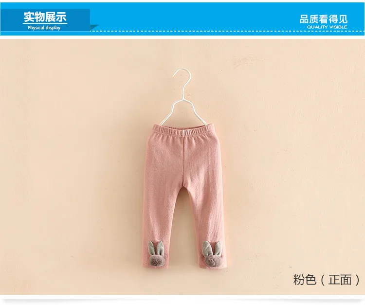 2018 Spring Autumn Free Shipping Child Baby Clothing Solid Color Long Trousers Pants Baby Rabbit Kids Children Girl Leggings (8)