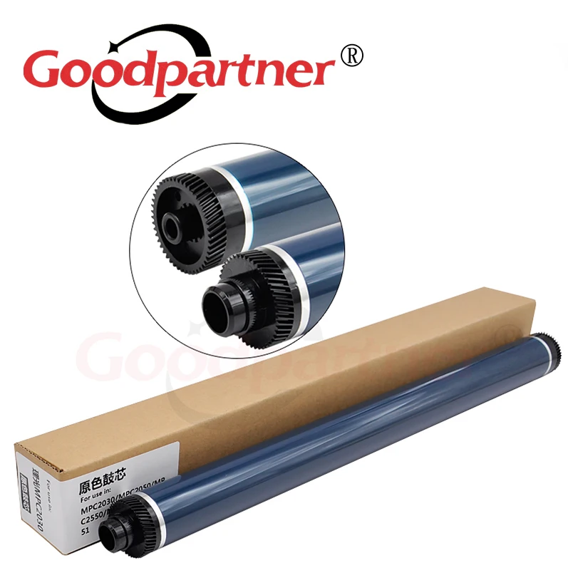 Tambor para Ricoh Aficio mp C2030 C2050 C2530 C2550 C2051 C2551 C2010 Ld520 Ld525 C9020 C9025 1 pc D809-2010 D809-2000 Opc