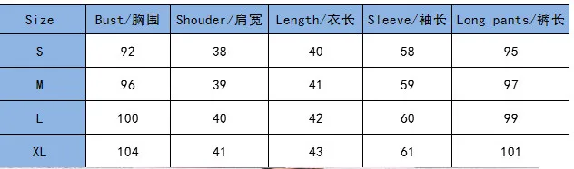 QQ20180807144621_