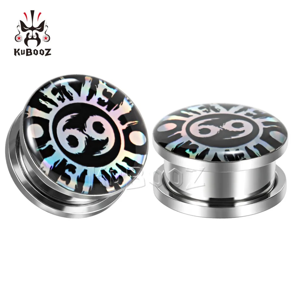 KUBOOZ piercing plug