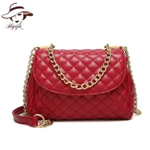 2018 Fashion New Rhombus Pattern Small Shoulder Bags Mini Shell Totes Summer Black Bag Women Handbags Gril Crossbody Bag Purse