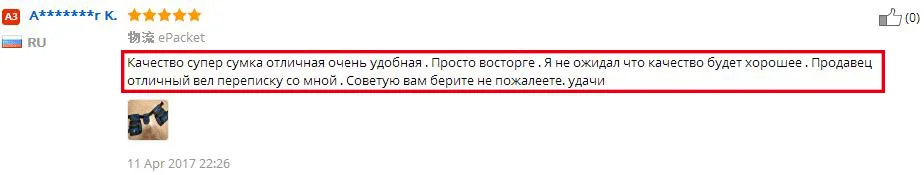 PT-N012 Ткань Оксфорд инструмент ремни талии сумка для инструментов электрик работы сумки без крышки