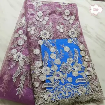 

Pink Gold Line 2019 African Beaded Tulle Lace Fabric High High Quality Lace Material Net French Embroidery Nigeria Lace Fabric