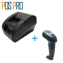issyzone pos printer